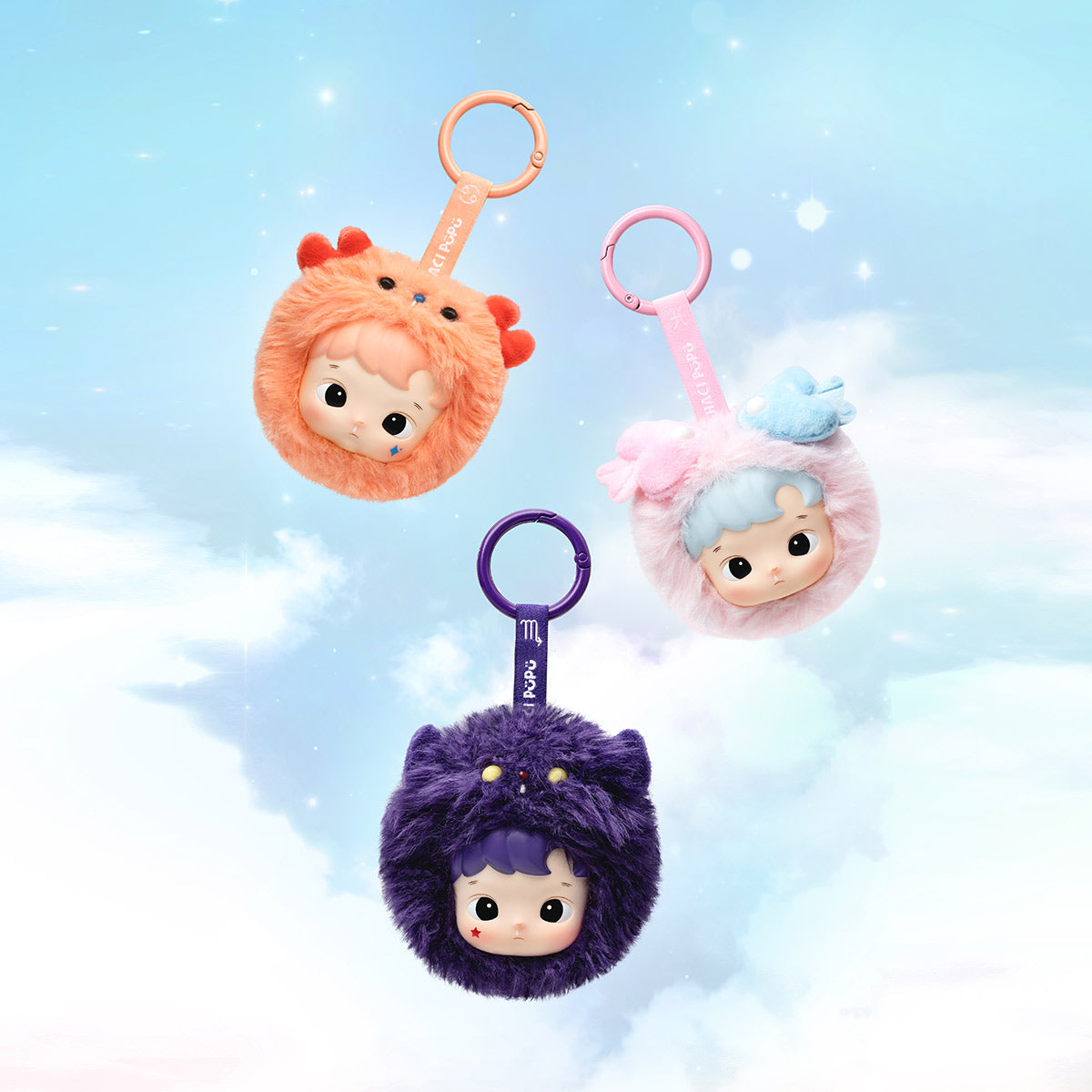 HACIPUPU The Constellation Series – Vinyl Plush Blind Box