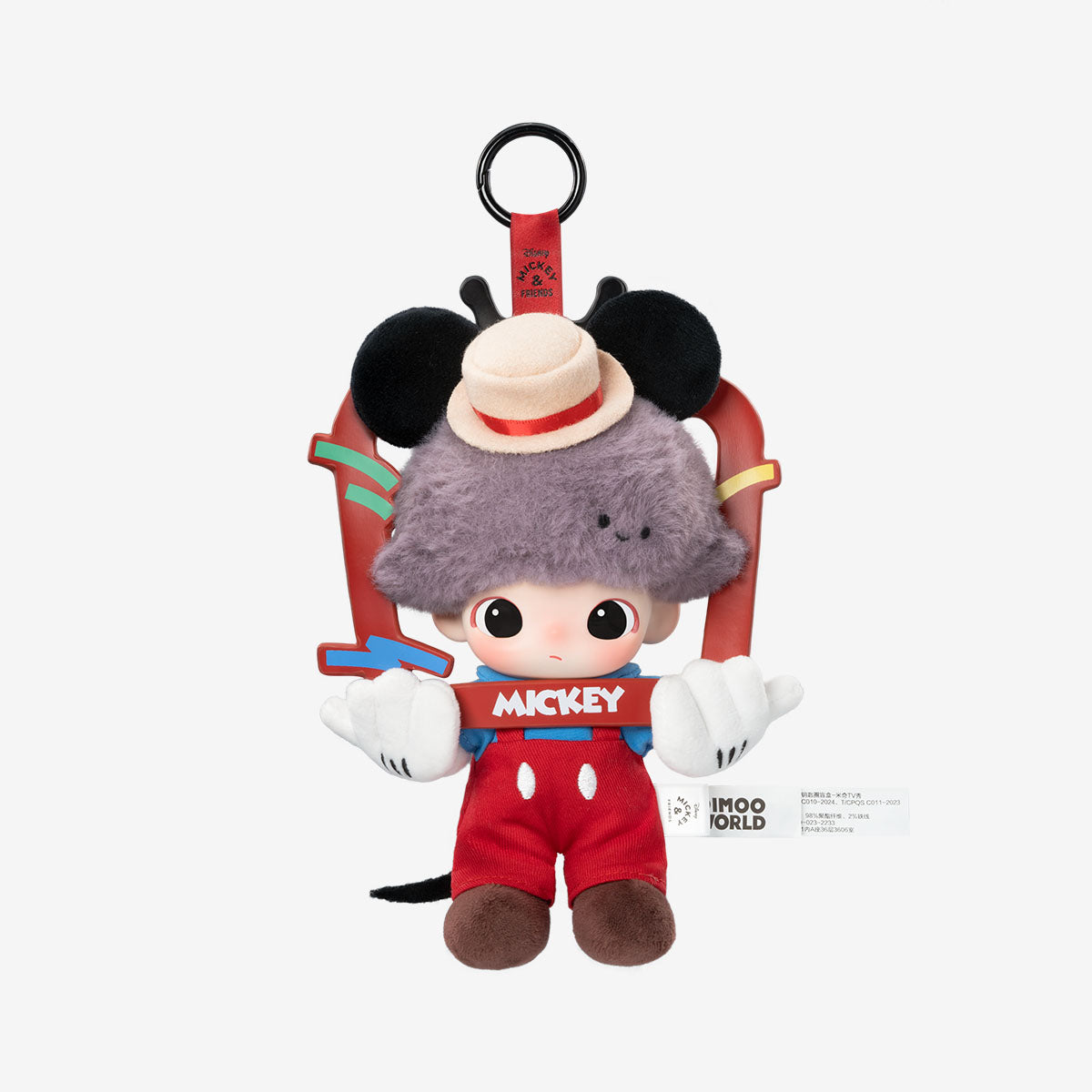 DIMOO WORLD × DISNEY Series – Vinyl Plush Keychain Blind Box