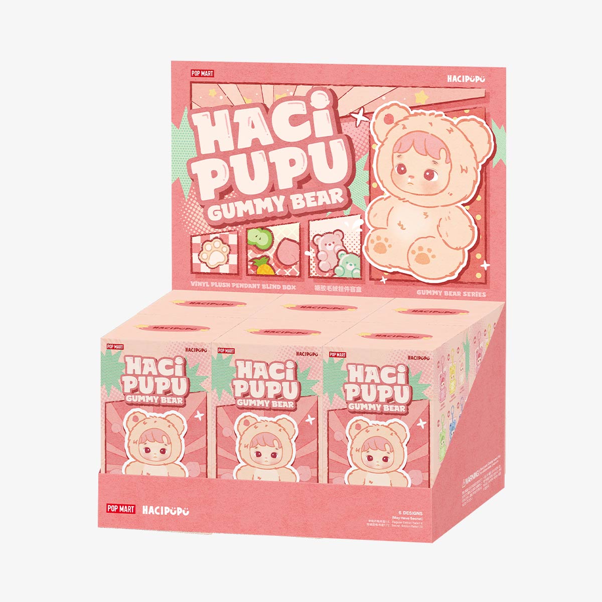 HACIPUPU Gummy Bear Series – Vinyl Plush Pendant Blind Box