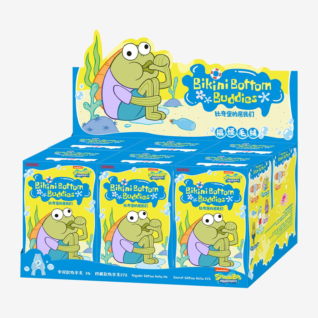 Bikini Bottom Buddies – Whimsical Plush Collectible Blind Box